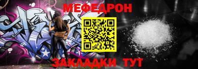 синтетический гашиш Славгород