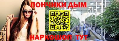 кокаин перу Сланцы