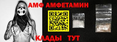 кокаин перу Сланцы